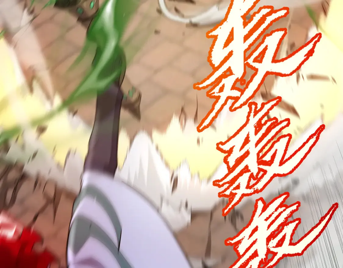 第257话 命运审判 第158页