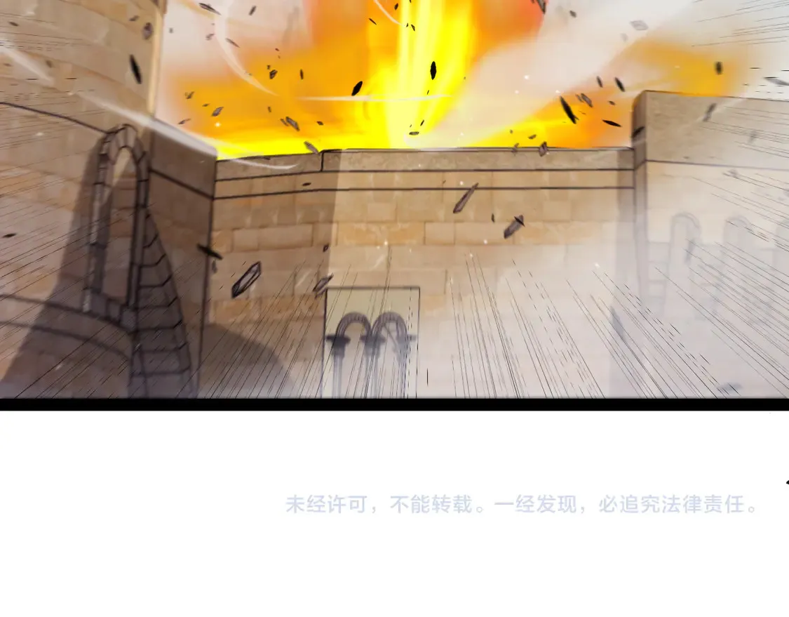 第257话 命运审判 第180页