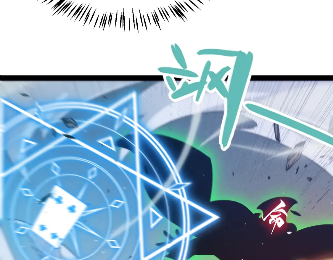 第258话 所追求的东西 第149页