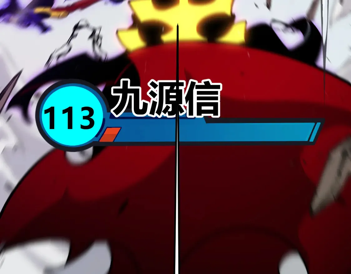 第258话 所追求的东西 第177页
