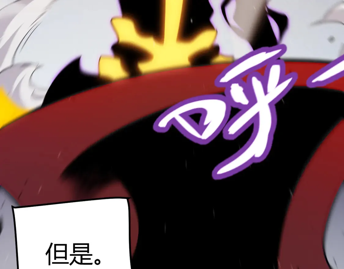 第258话 所追求的东西 第191页