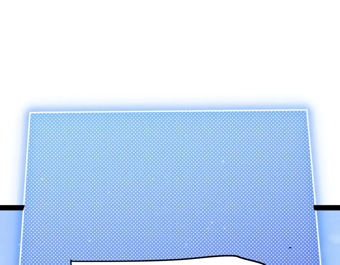 第259话 真正的复仇者 第9页