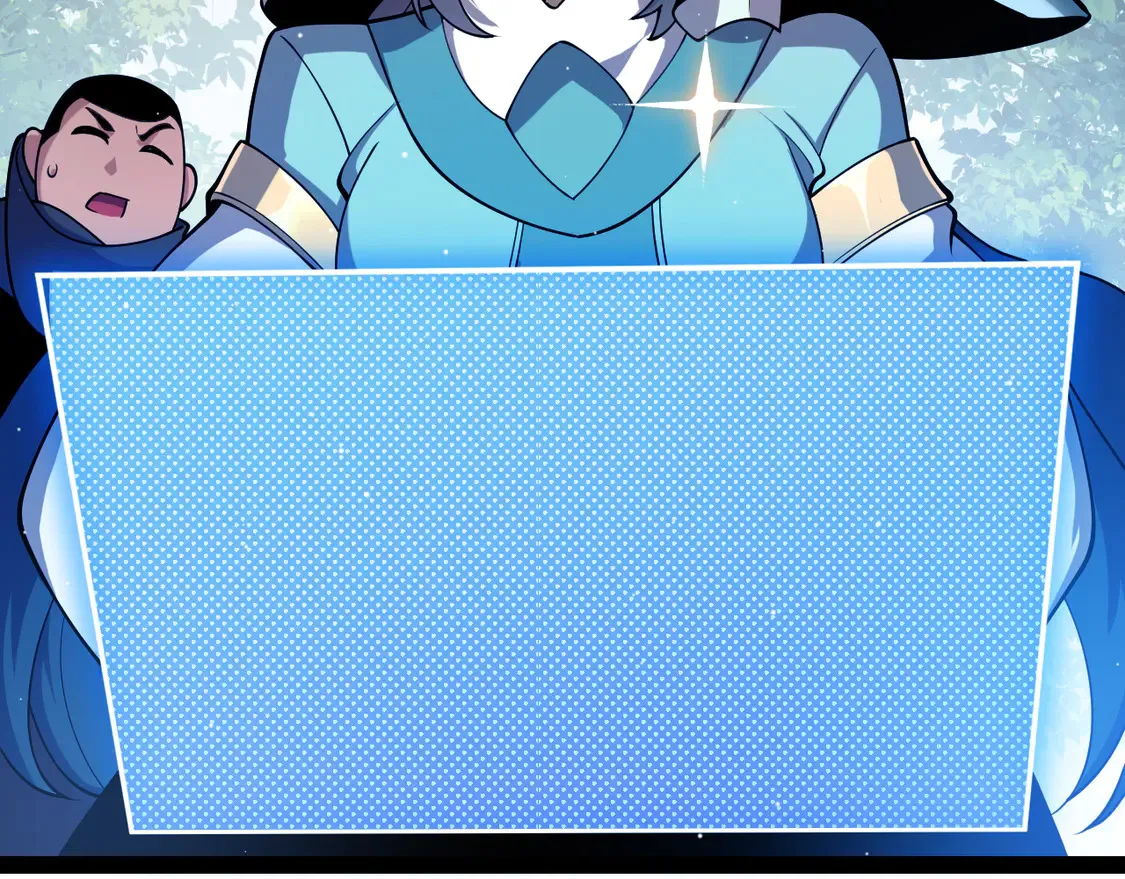 第259话 真正的复仇者 第21页