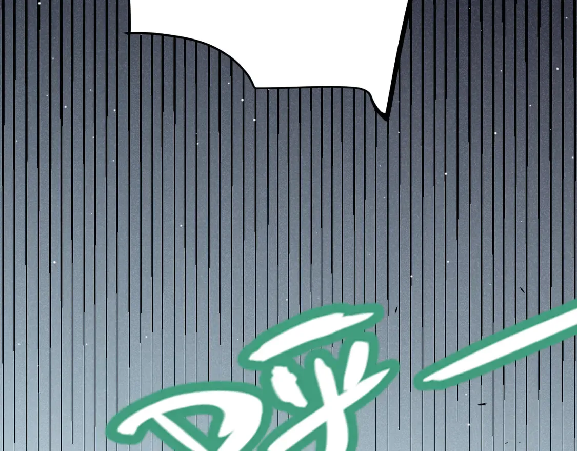 第259话 真正的复仇者 第98页