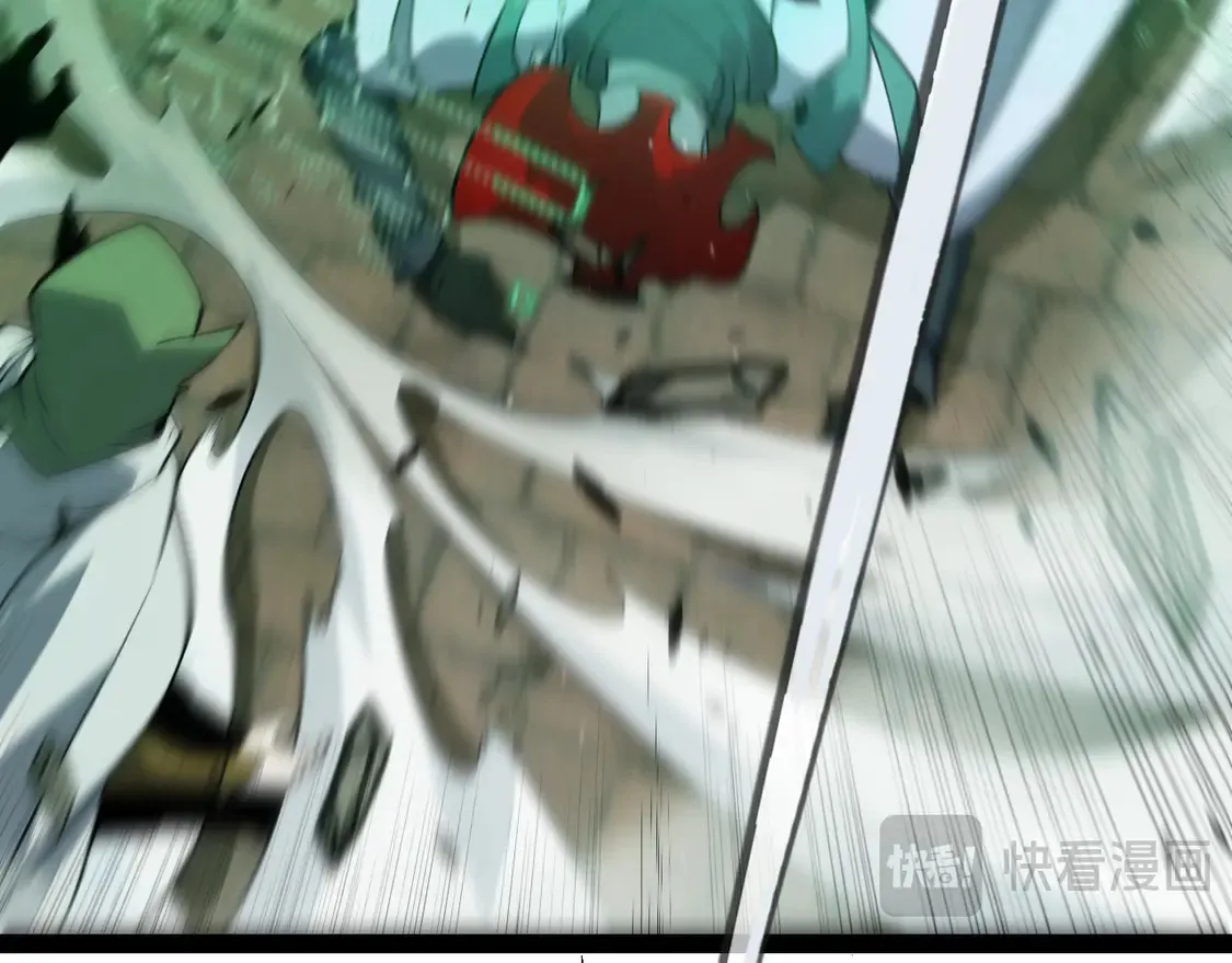 第259话 真正的复仇者 第138页