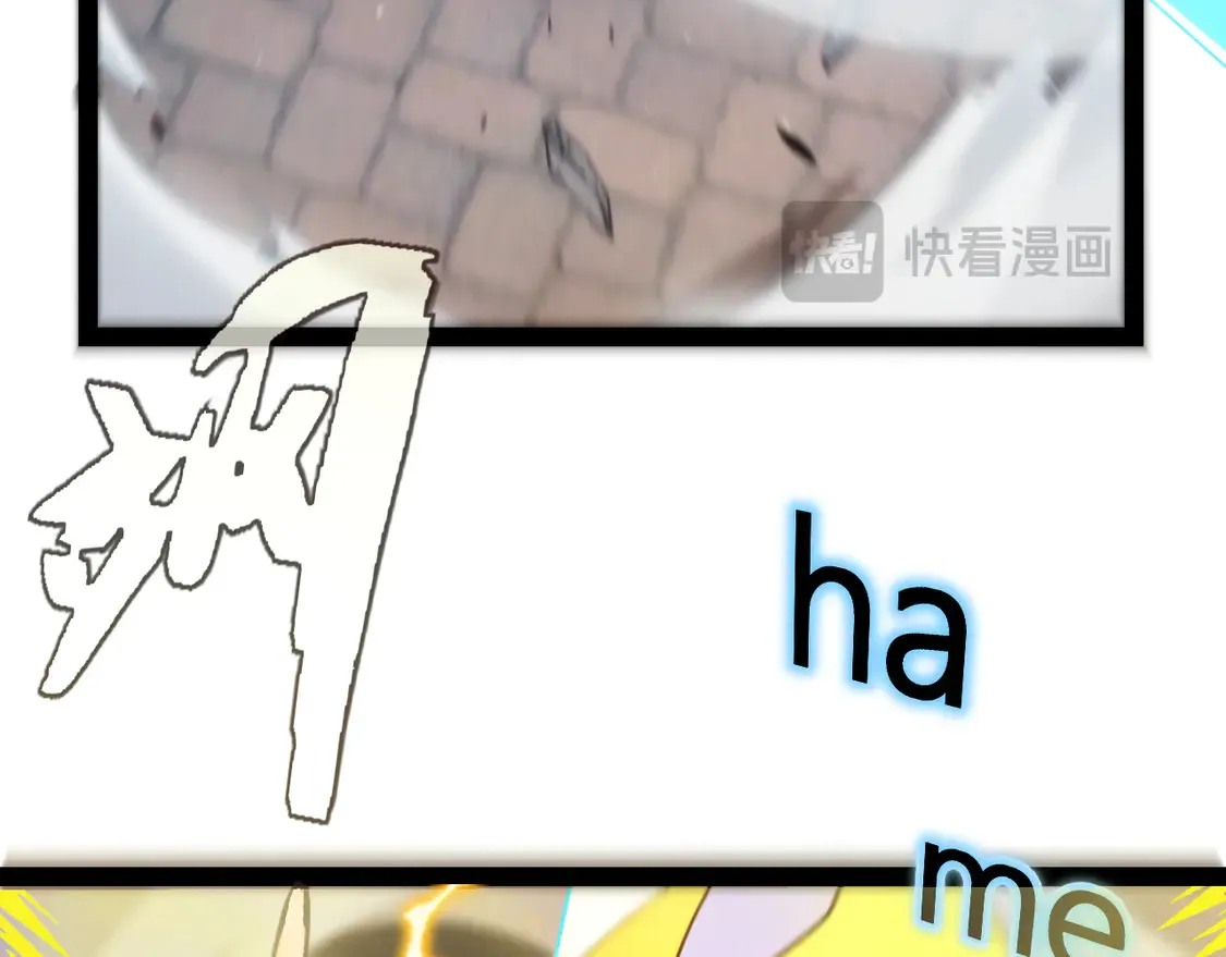 第259话 真正的复仇者 第159页