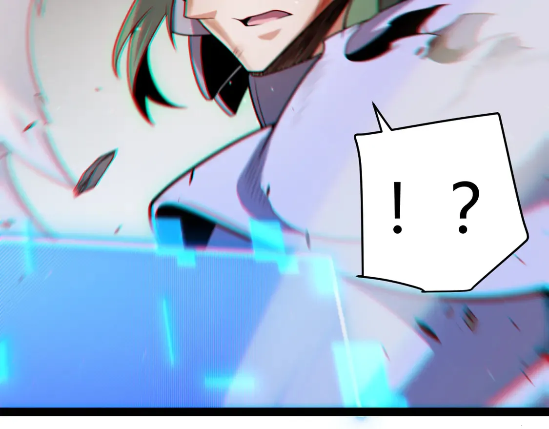 第259话 真正的复仇者 第163页