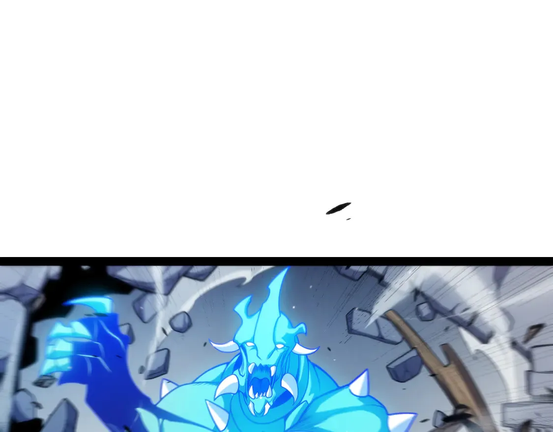 第260话 强制退游？！ 第6页