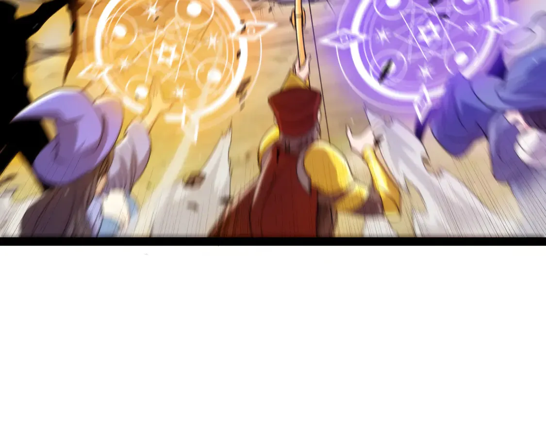 第260话 强制退游？！ 第11页