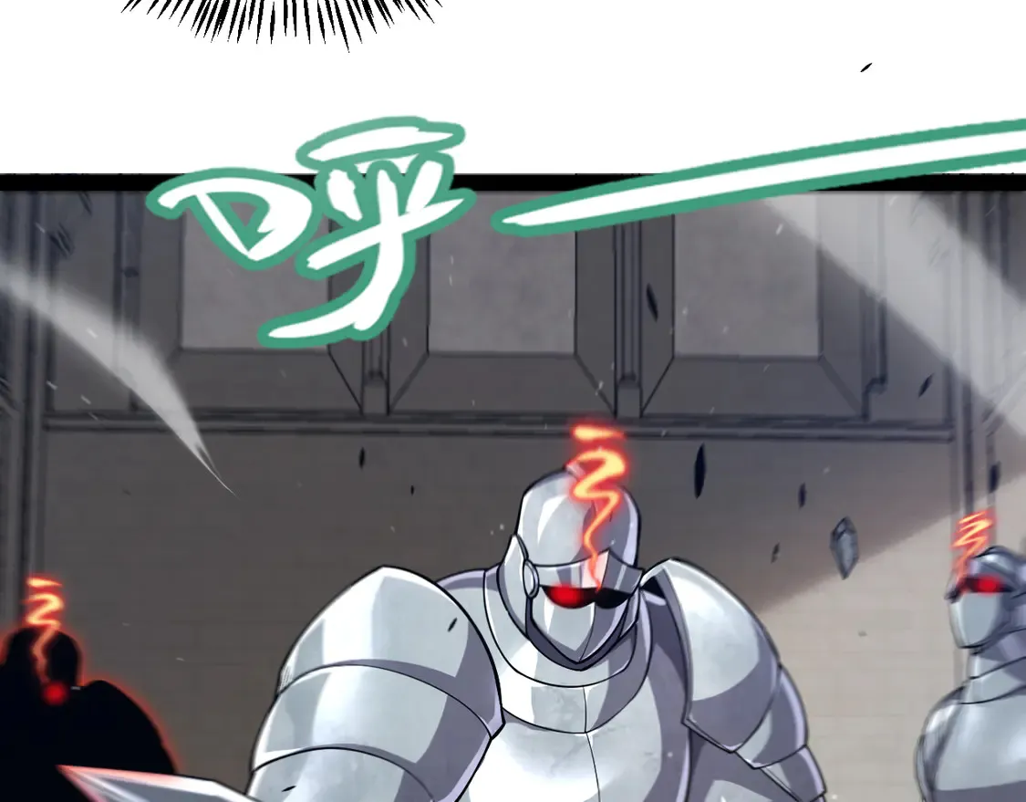 第260话 强制退游？！ 第135页