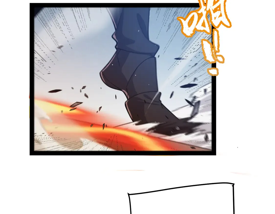第260话 强制退游？！ 第154页