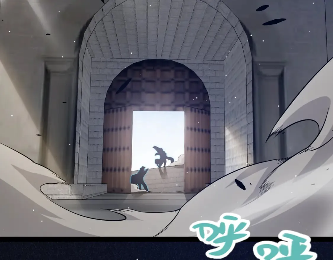 第261话 跪下道歉 第6页