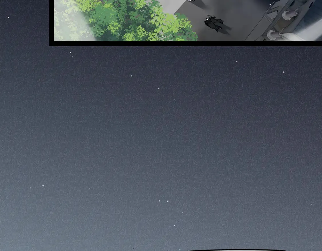 第261话 跪下道歉 第8页