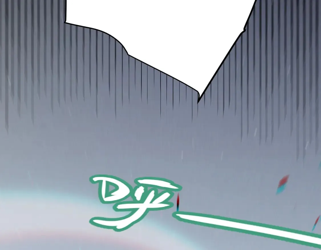 第261话 跪下道歉 第14页
