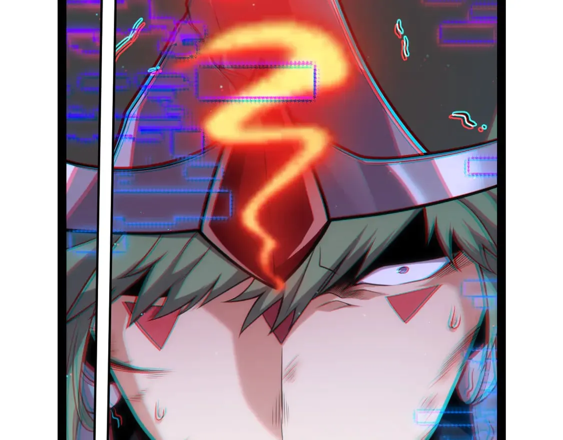 第261话 跪下道歉 第19页