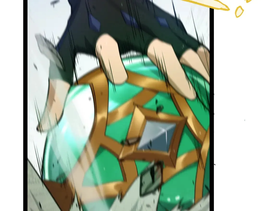 第261话 跪下道歉 第124页