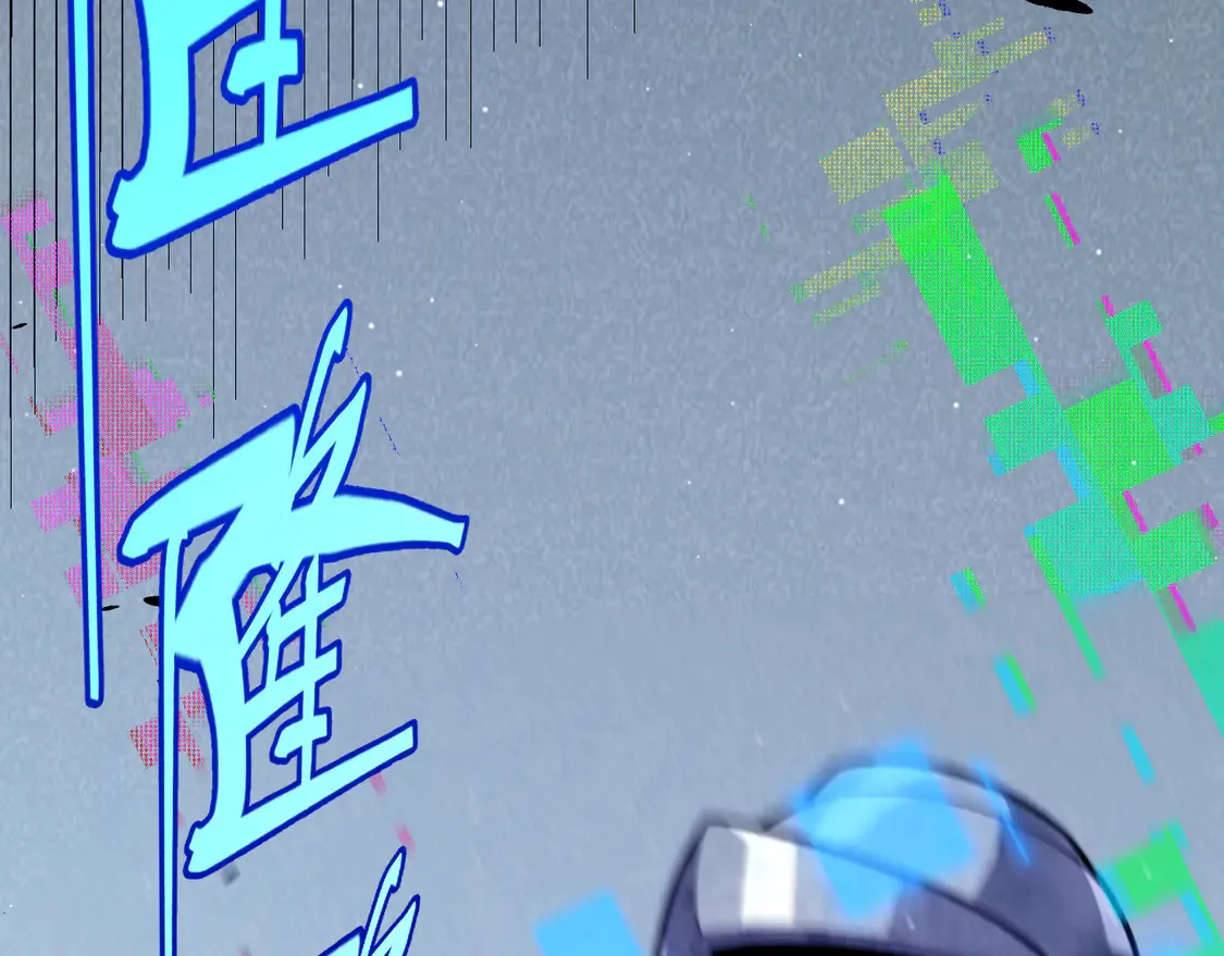 第261话 跪下道歉 第158页
