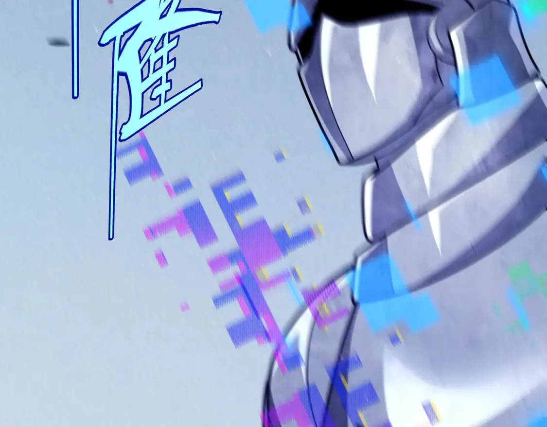 第261话 跪下道歉 第159页