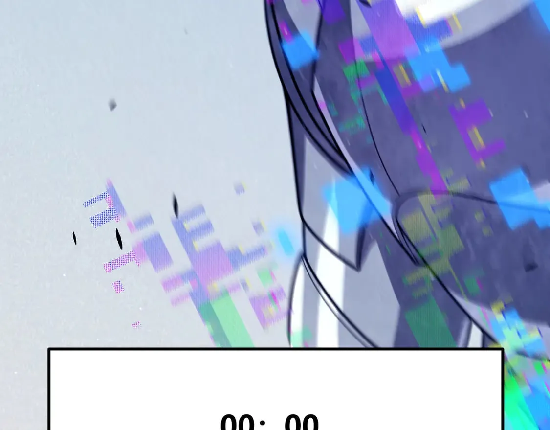 第261话 跪下道歉 第160页