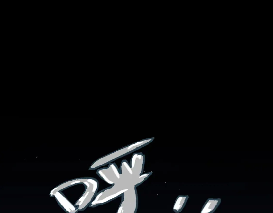 第262话 回到现实 第27页