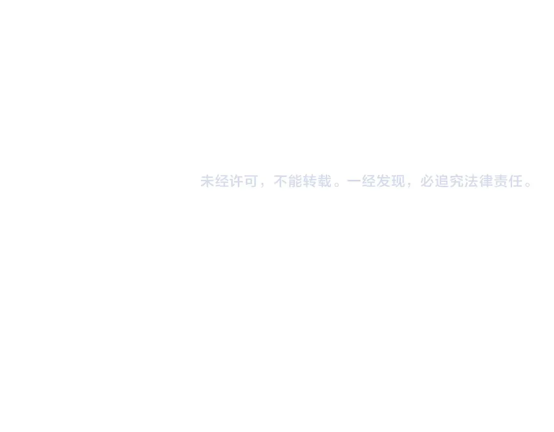 第262话 回到现实 第184页