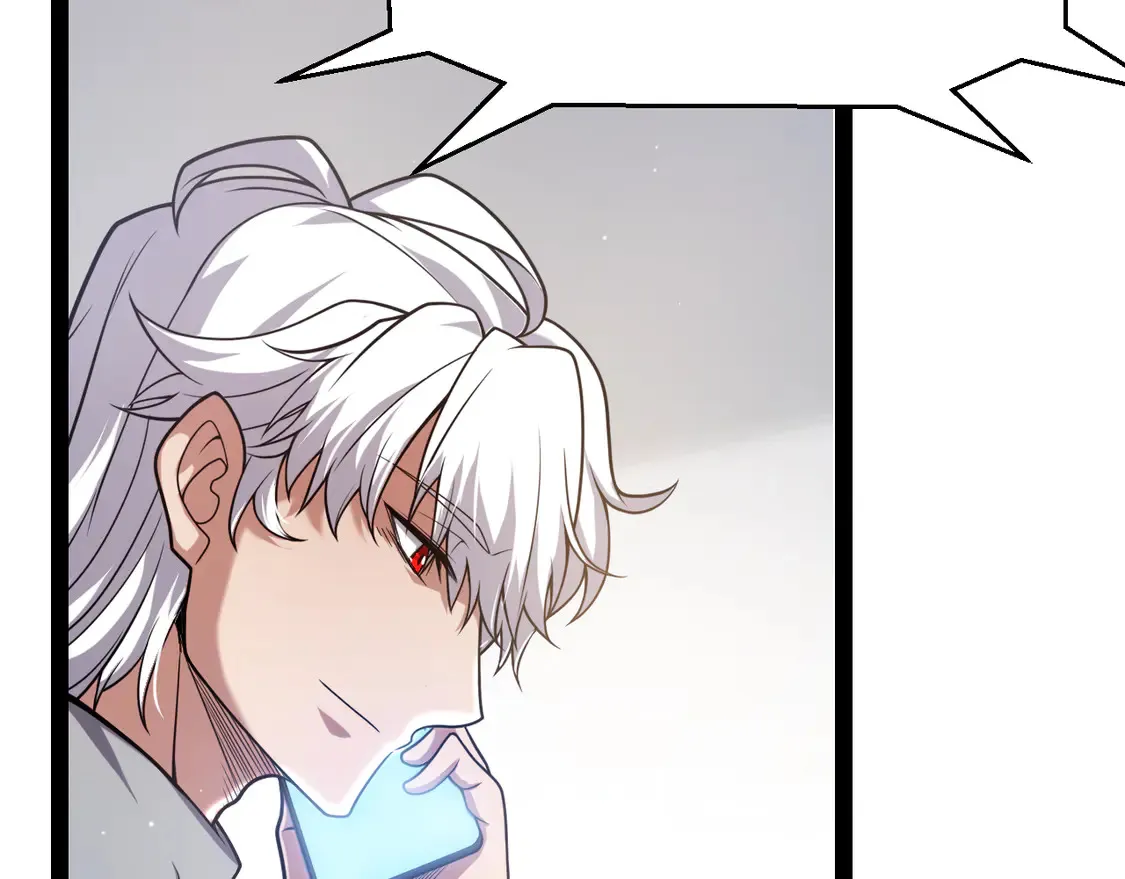 第263话 提供道具的人？ 第16页