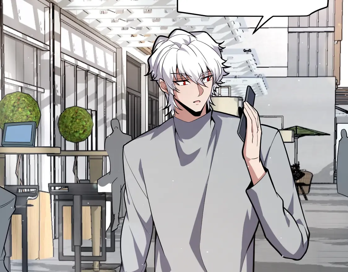 第263话 提供道具的人？ 第23页