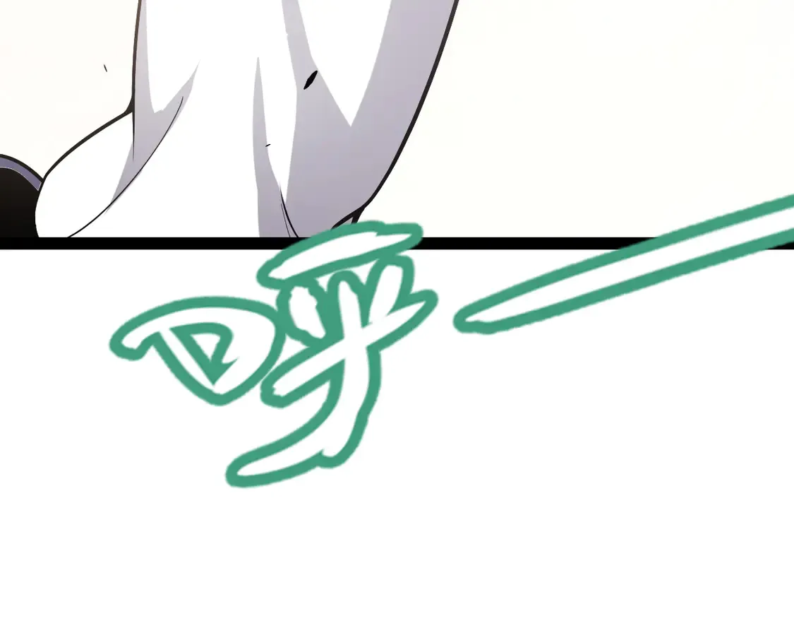 第263话 提供道具的人？ 第116页