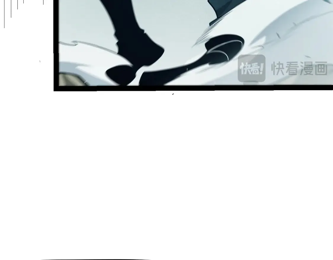 第263话 提供道具的人？ 第154页