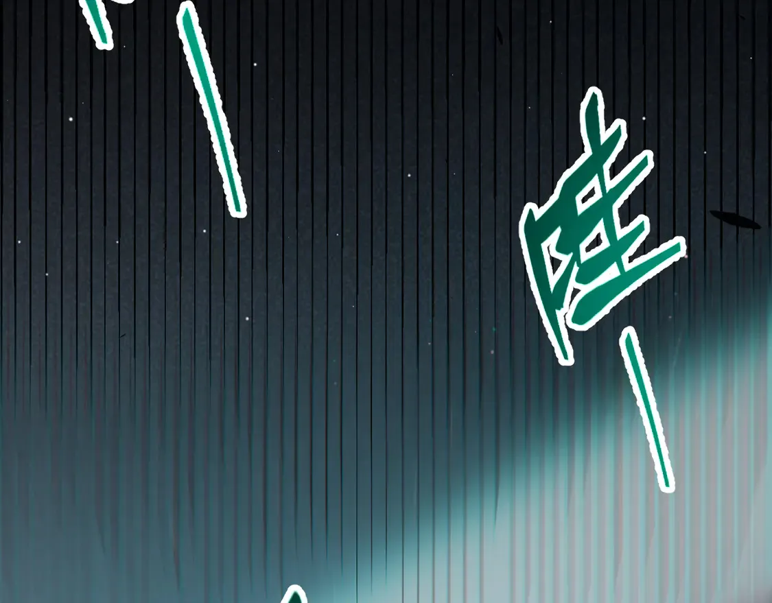 第263话 提供道具的人？ 第163页