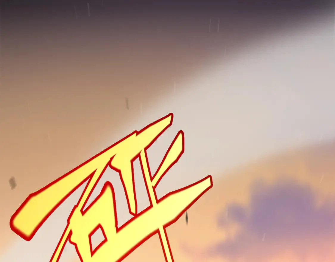 第264话 昏迷还是死去？ 第5页
