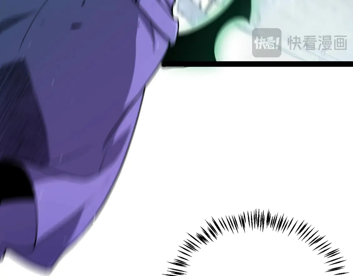 第264话 昏迷还是死去？ 第40页