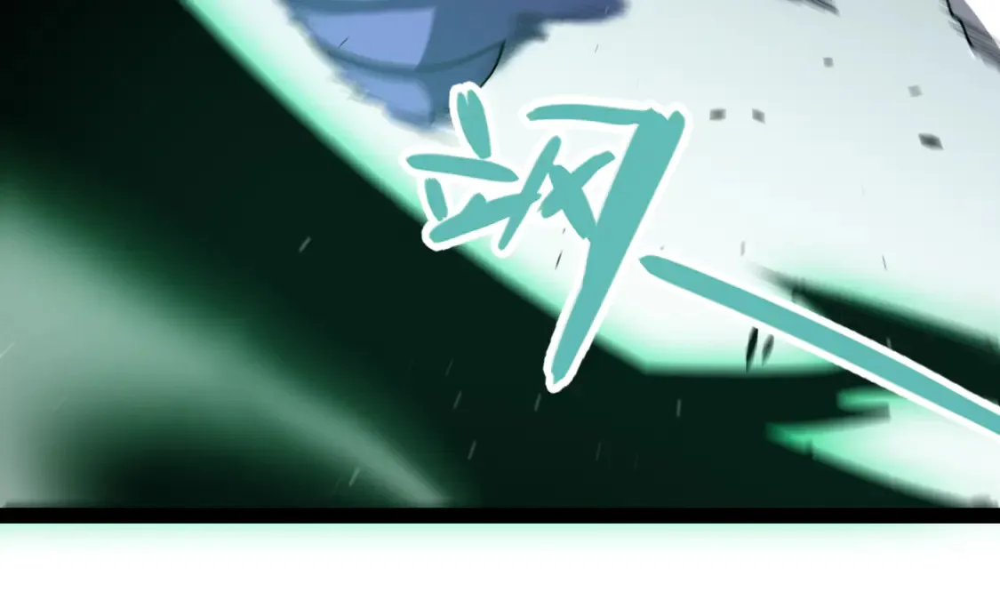 第264话 昏迷还是死去？ 第44页