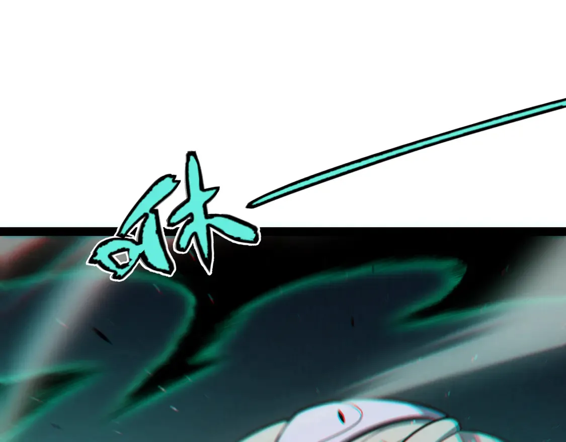 第264话 昏迷还是死去？ 第51页