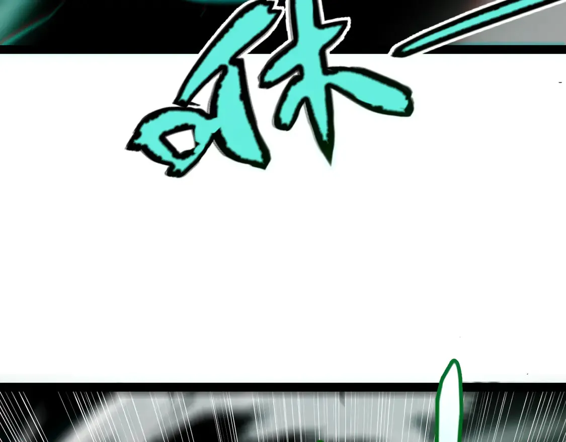 第264话 昏迷还是死去？ 第53页