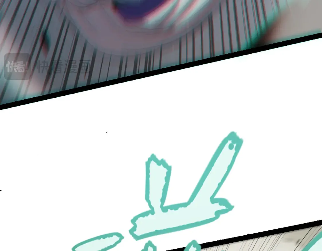 第264话 昏迷还是死去？ 第57页