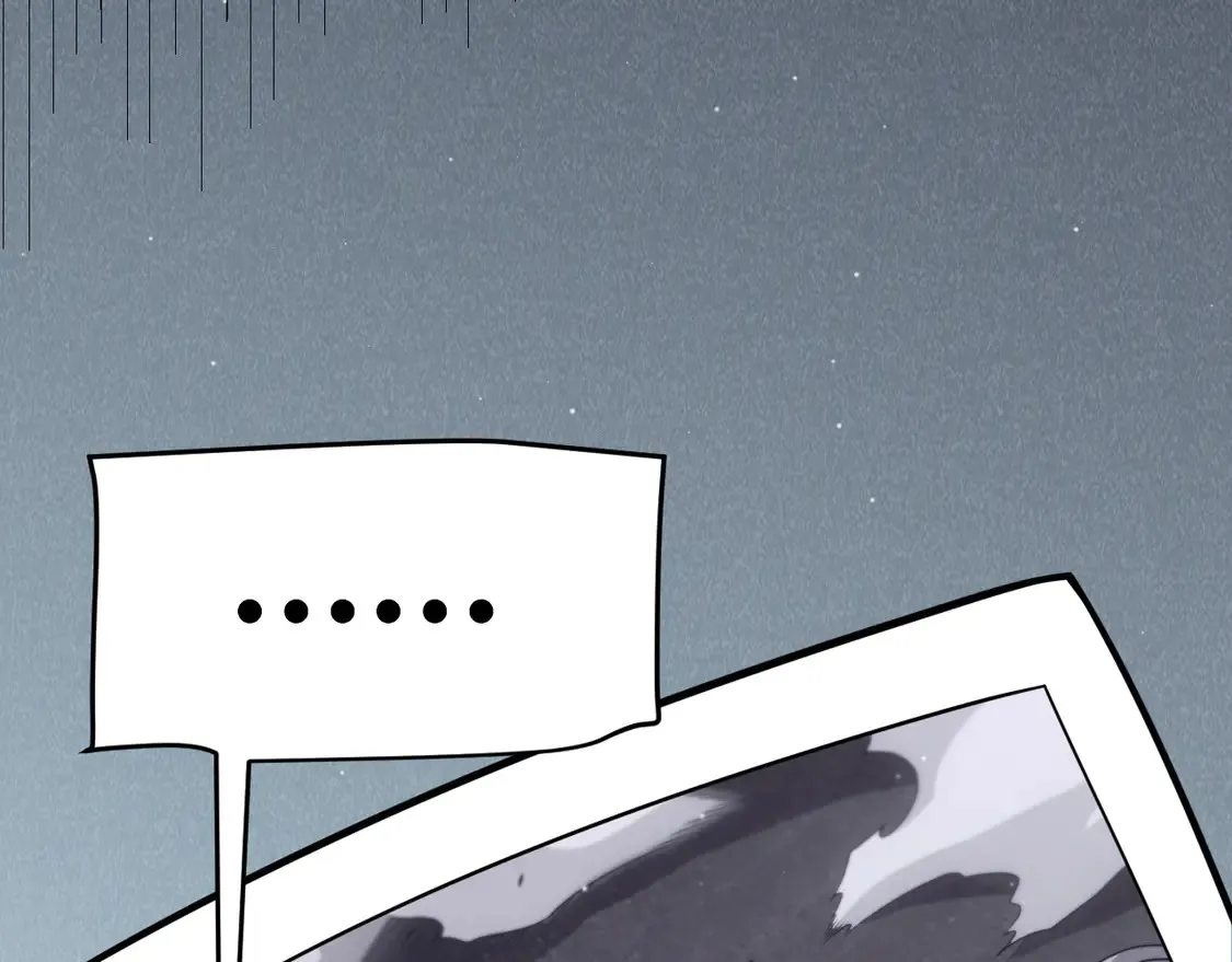 第265话 发生的危机？ 第23页