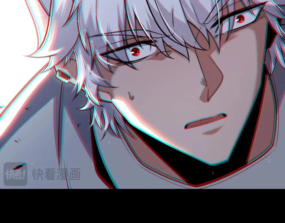 第265话 发生的危机？ 第31页