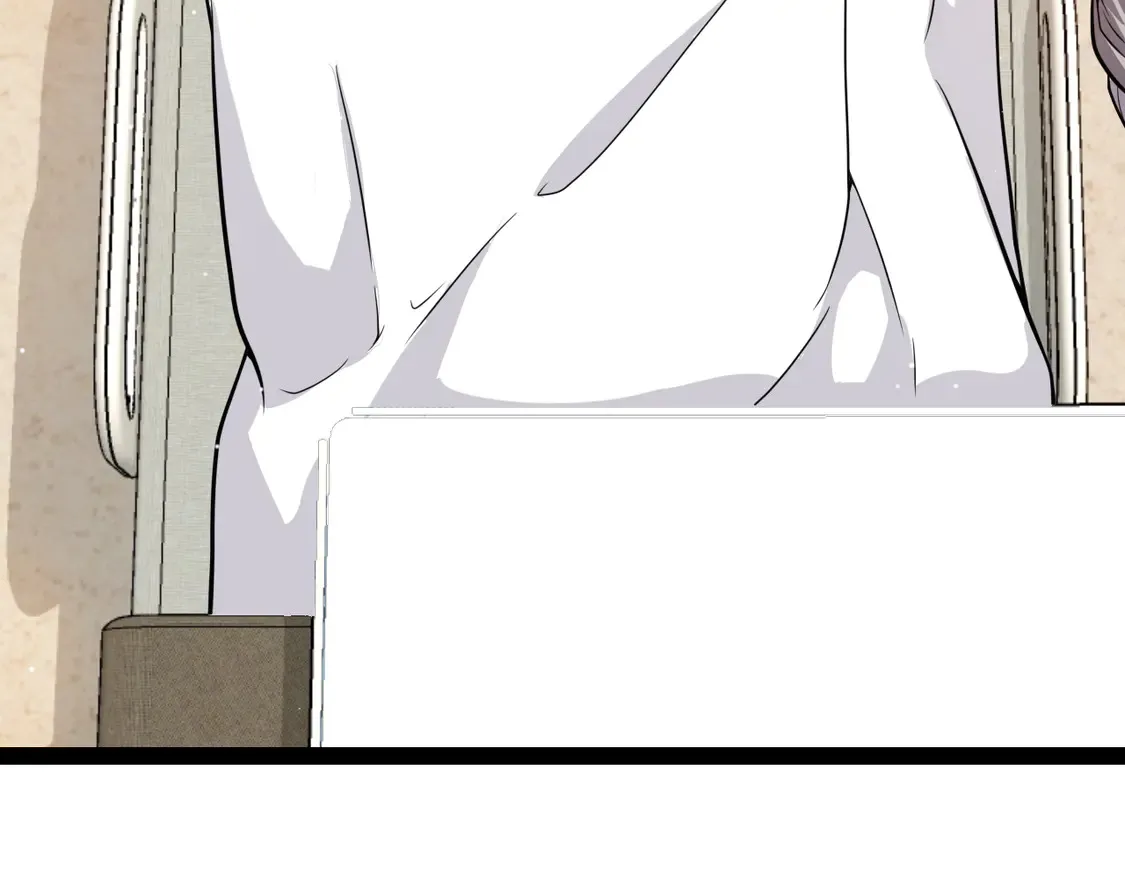 第265话 发生的危机？ 第43页