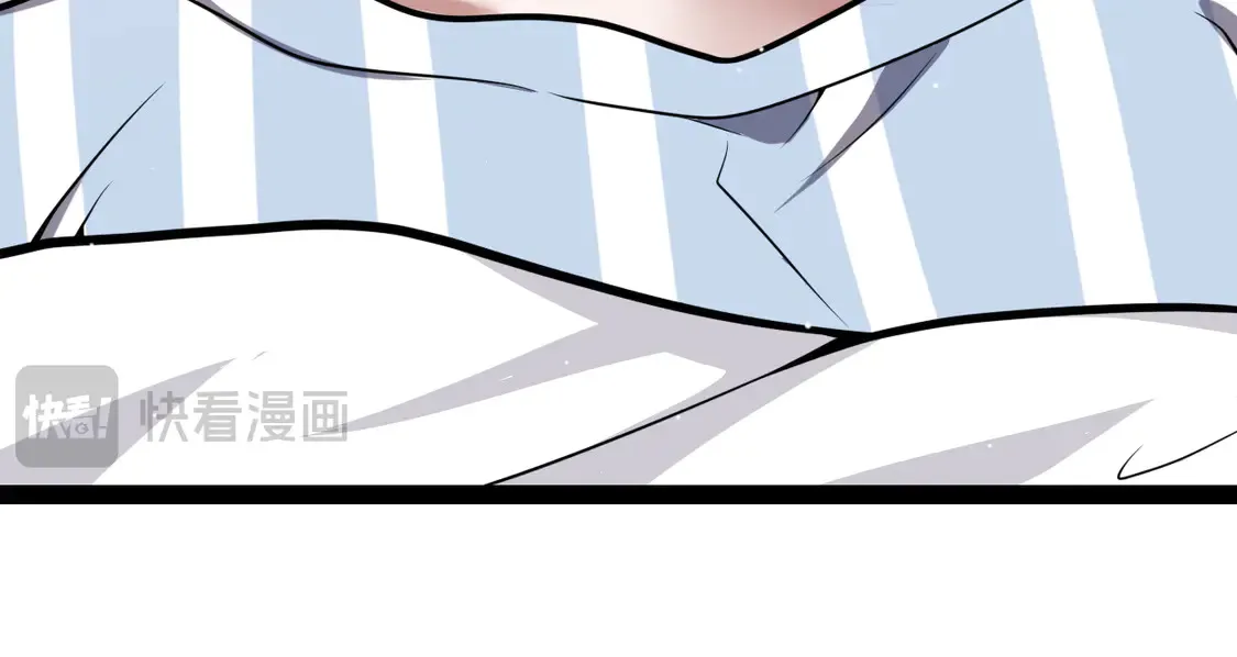 第265话 发生的危机？ 第52页