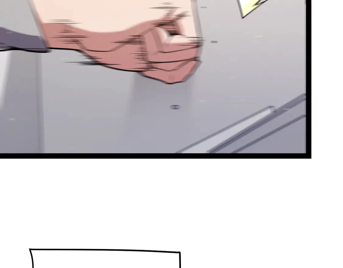 第265话 发生的危机？ 第54页