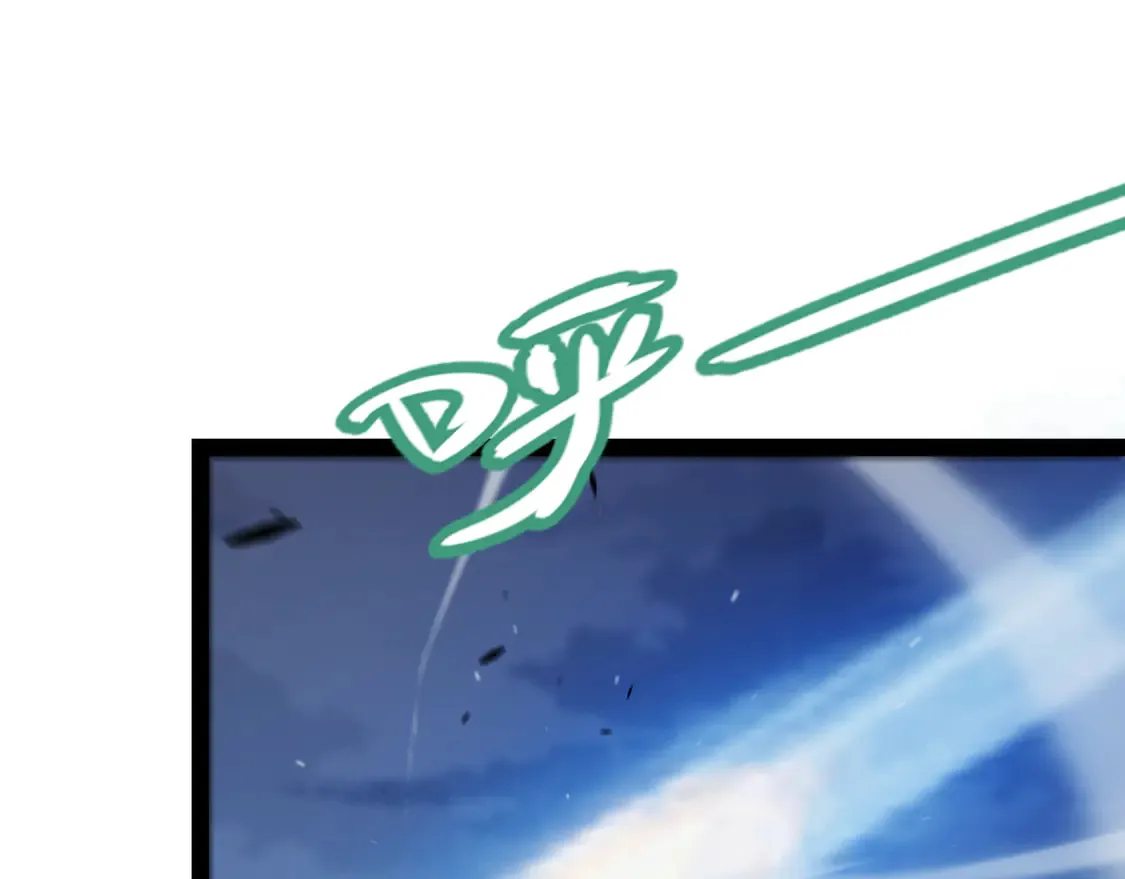 第265话 发生的危机？ 第90页