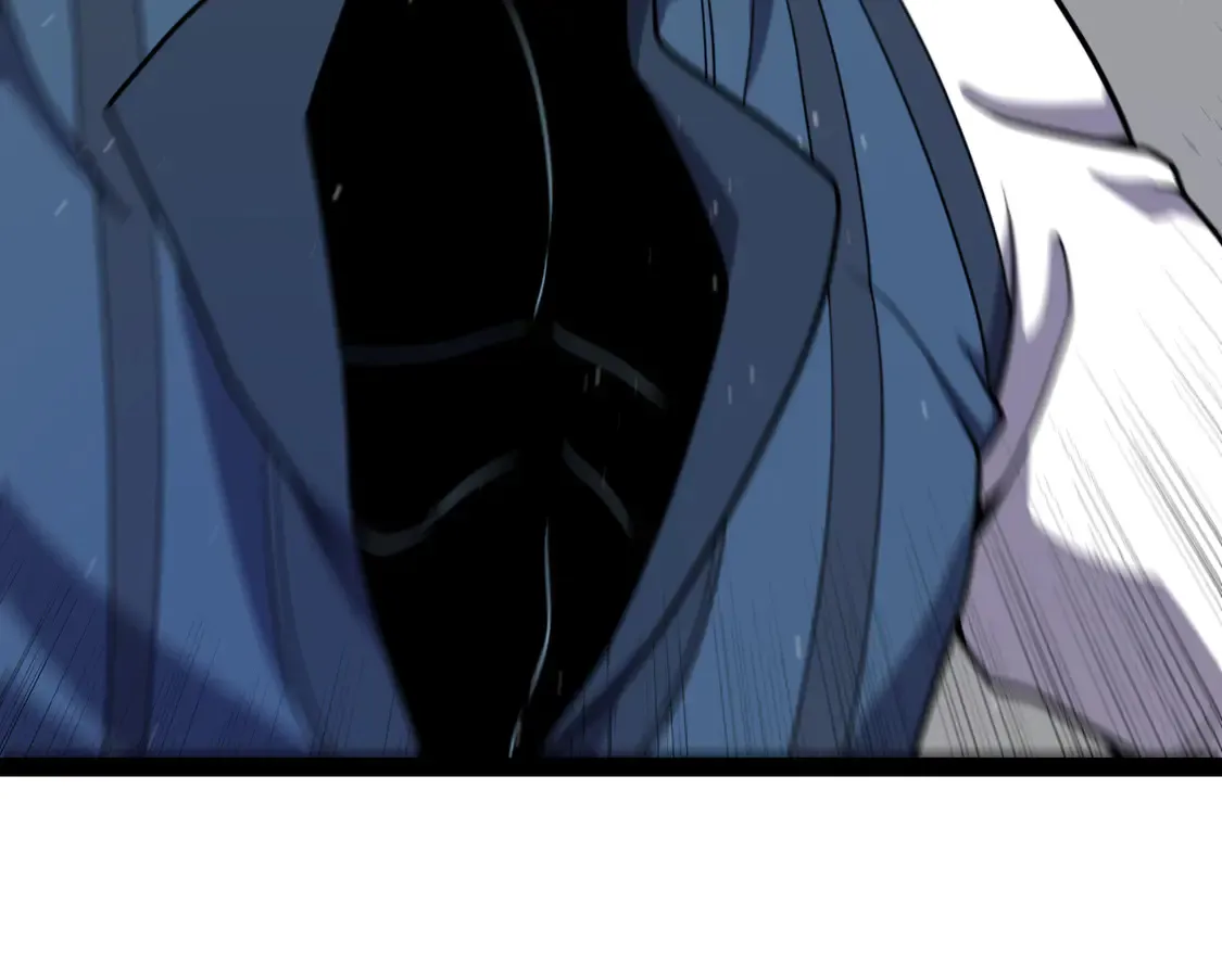 第265话 发生的危机？ 第105页