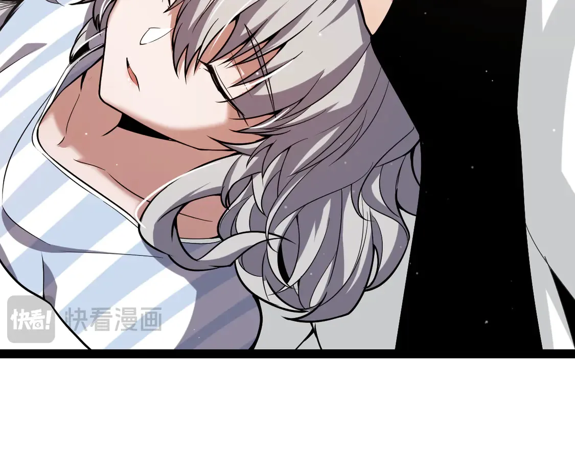 第265话 发生的危机？ 第115页