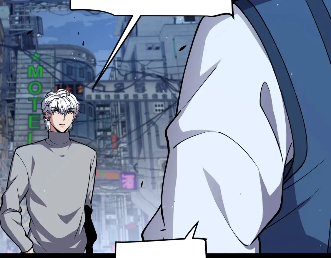 第265话 发生的危机？ 第139页