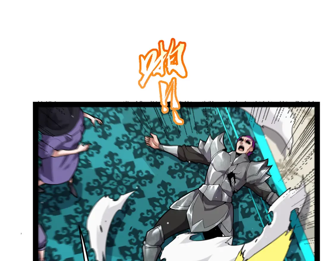 第266话 地狱般的天拥大陆！ 第157页