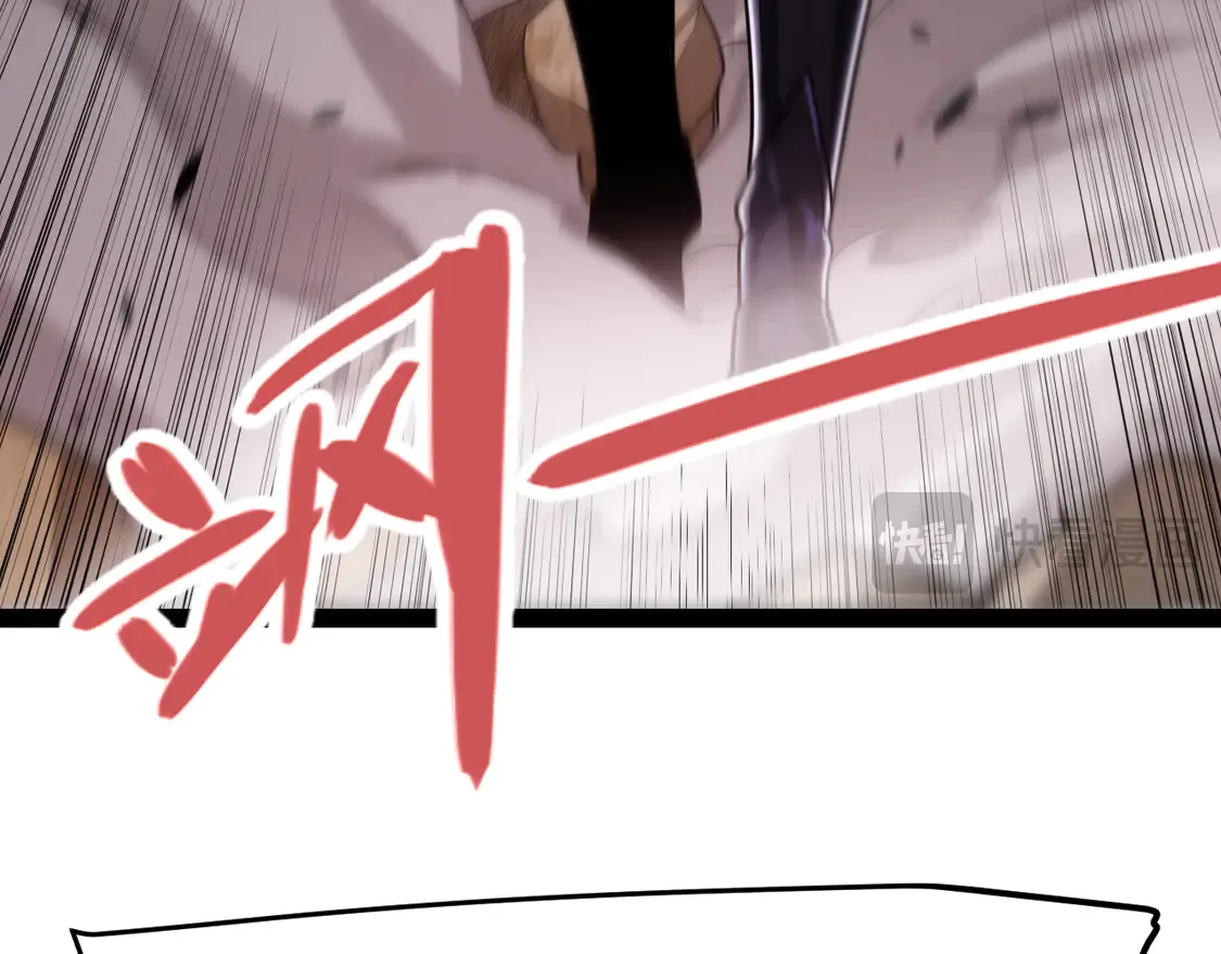第266话 地狱般的天拥大陆！ 第165页