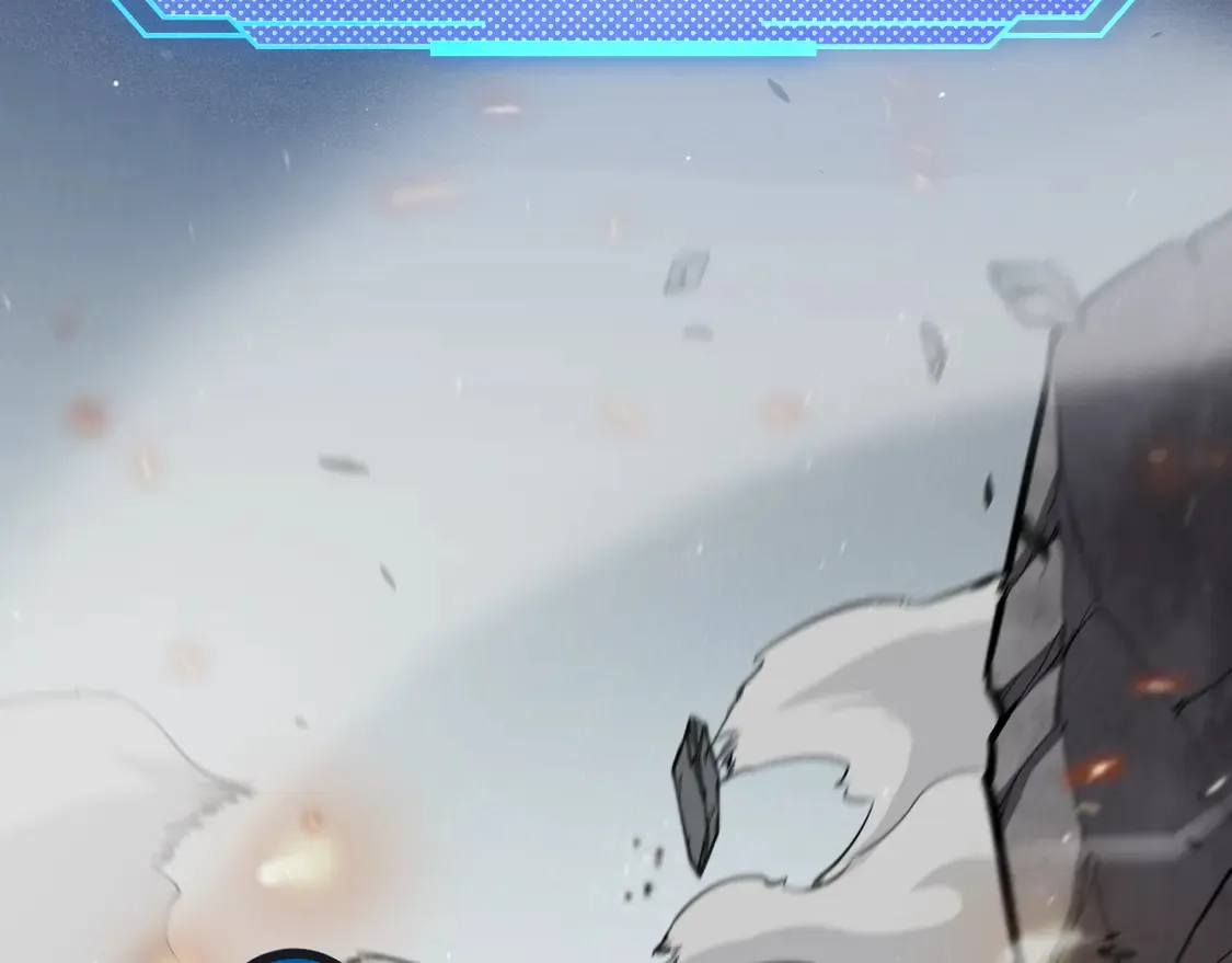 第267话 敌意  第6页