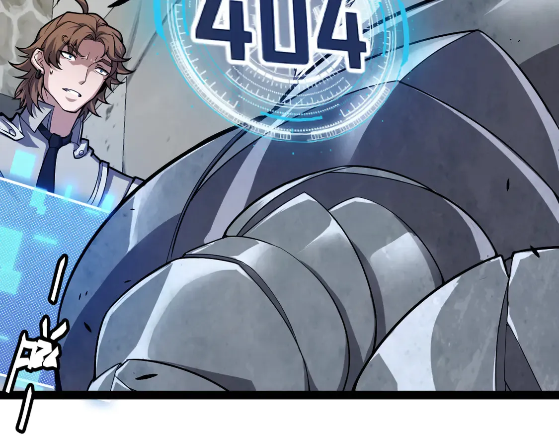 第267话 敌意  第61页