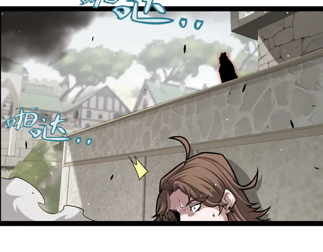 第267话 敌意  第67页